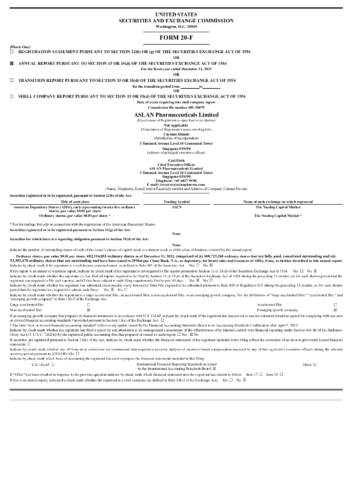 ASLAN Pharmaceuticals Limited（ASLN）2022财年年度报告（英文版）