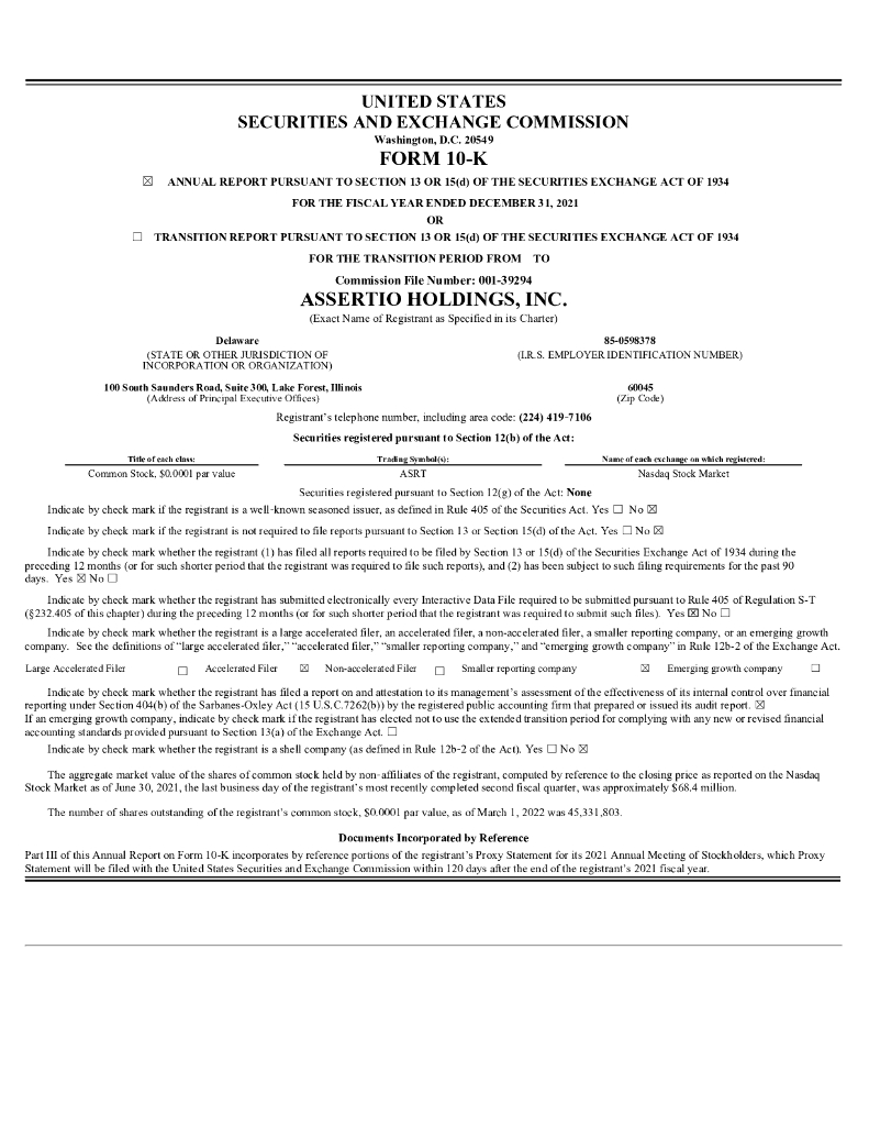 Assertio Holdings, Inc.（ASRT）2021财年年度报告（英文版）