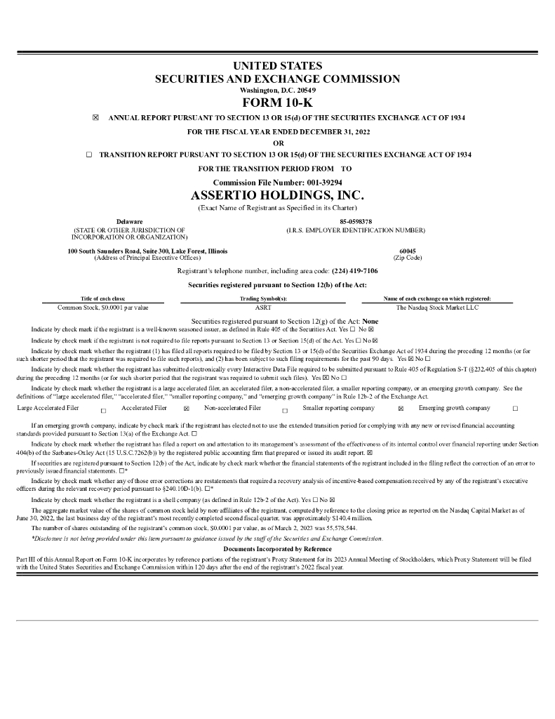 Assertio Holdings, Inc.（ASRT）2022财年年度报告（英文版）