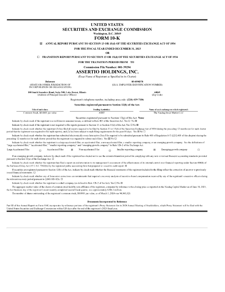 Assertio Holdings, Inc.（ASRT）2023财年年度报告（英文版）