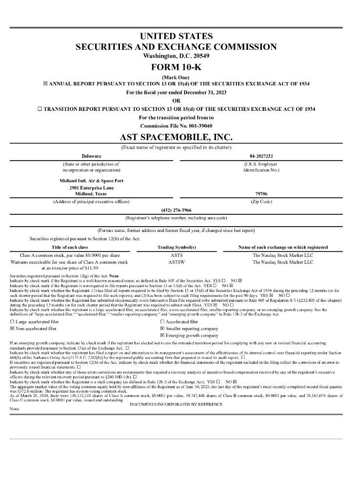 AST SpaceMobile, Inc.（ASTS）2023财年年度报告（英文版）