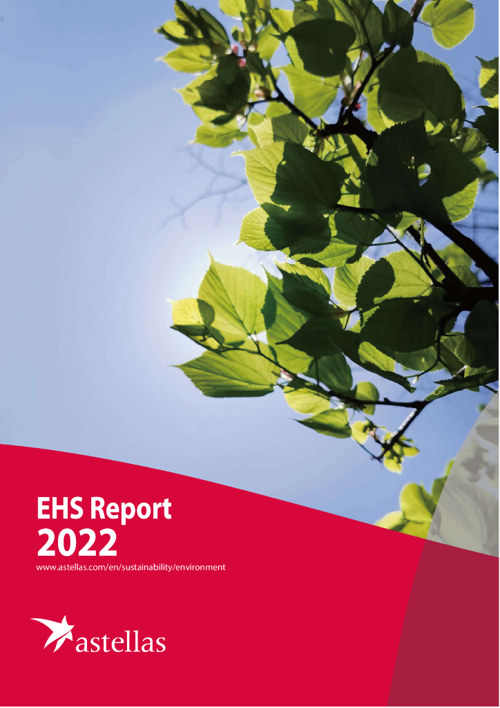 Astellas Pharma, Inc.（4503）2022年EHS报告（英文版）