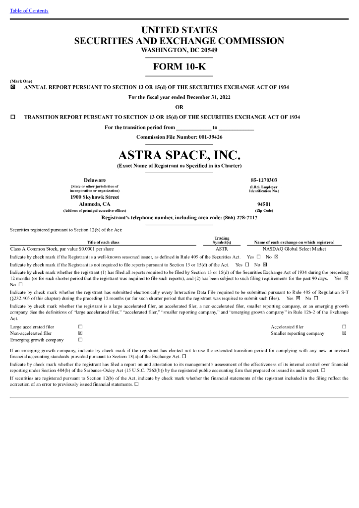 Astra Space, Inc.（ASTR）2022财年年度报告（英文版）