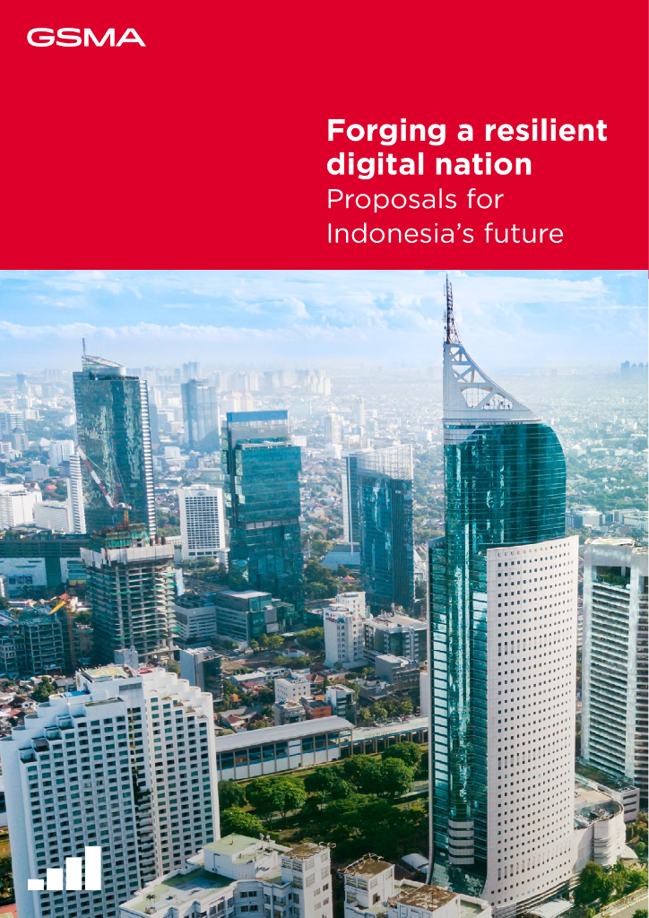 GSMA：2023印尼的未来-打造一个有弹性的数字国家报告（英文版）