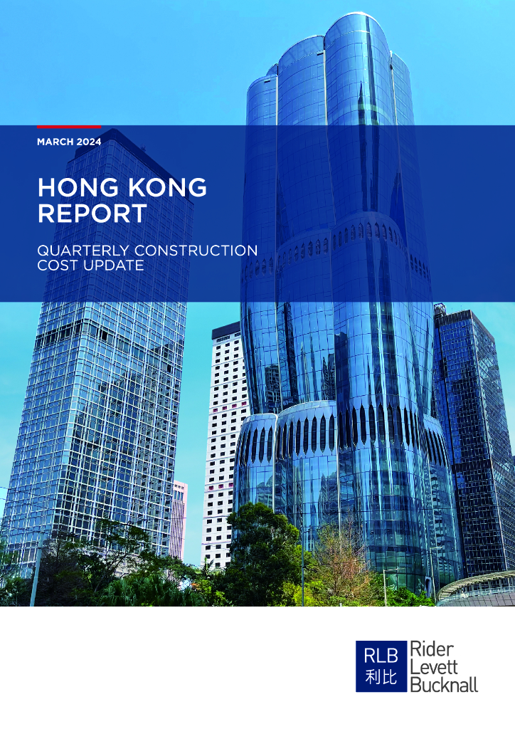 利比咨询：2024年第一季度香港建筑成本报告（英文版）