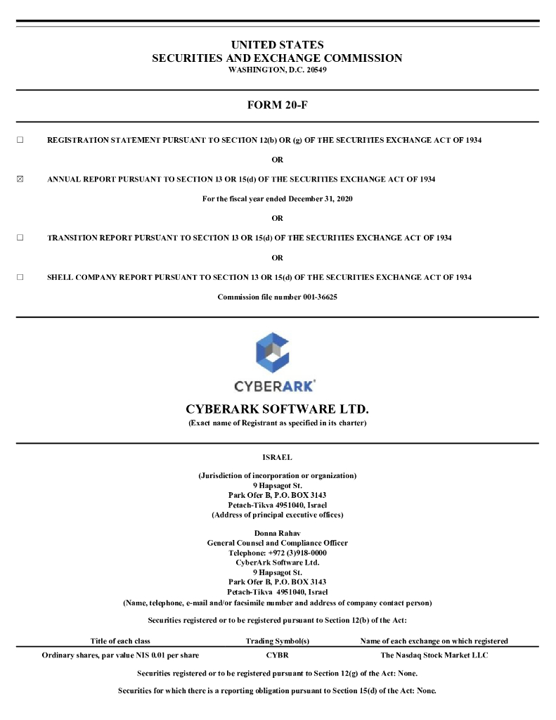 Cyberark Software Ltd（CYBR）2020财年年度报告（英文版）