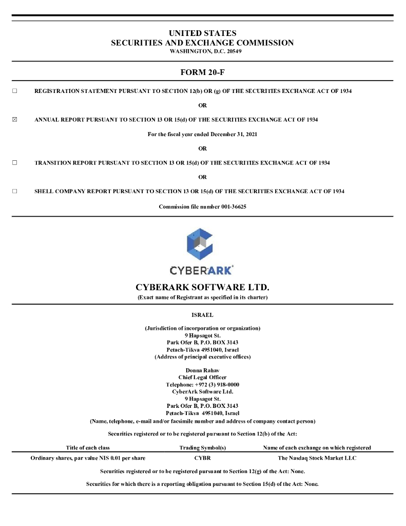 Cyberark Software Ltd（CYBR）2021财年年度报告（英文版）
