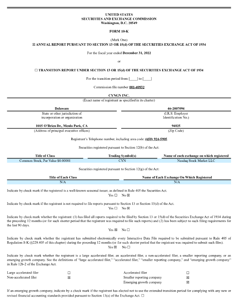 Cyngn Inc.（CYN）2022财年年度报告（英文版）