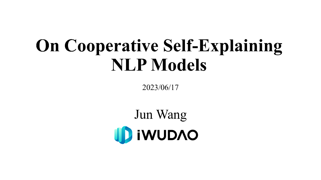 iWUDAO：基于协作的自解释 NLP 模型