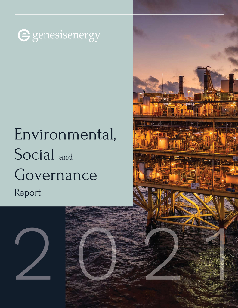 Genesis Energy,L.P.（GEL）2021年ESG报告（英文版）