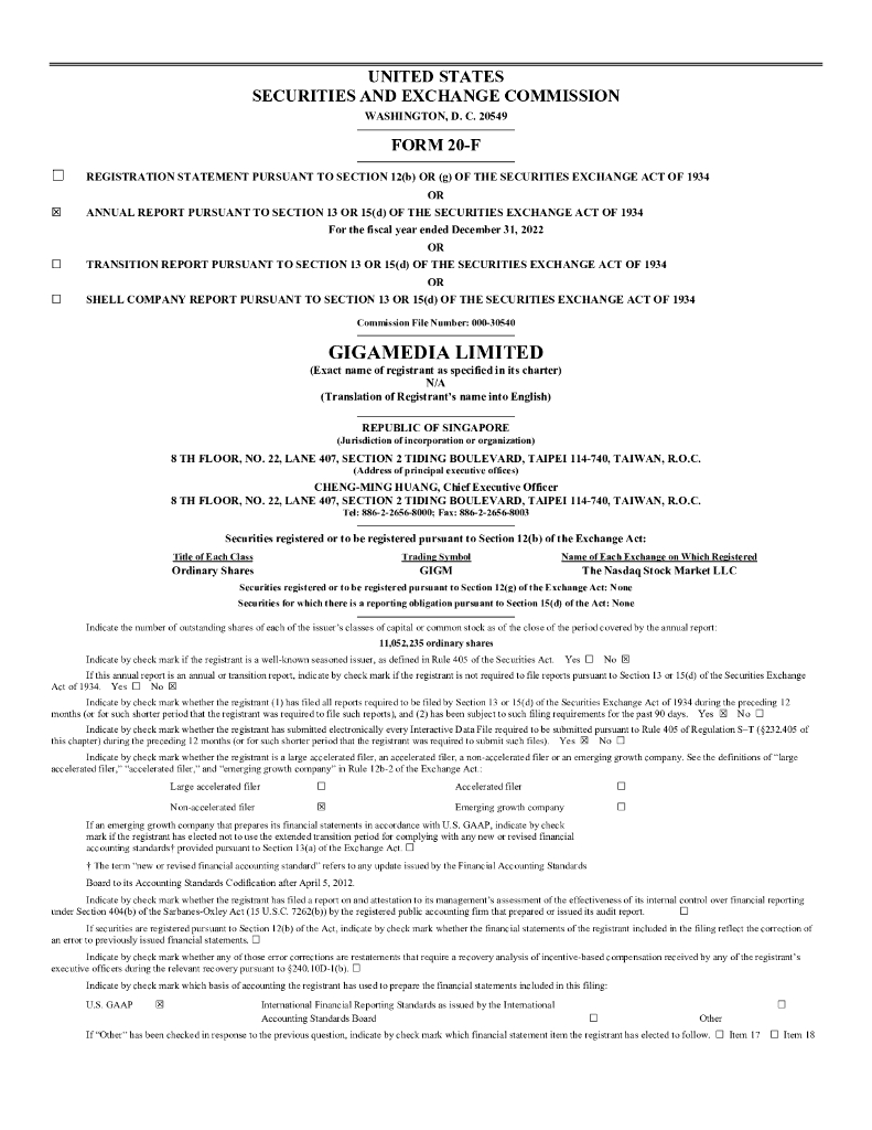 GigaMedia Limited（GIGM）2022财年年度报告（英文版）