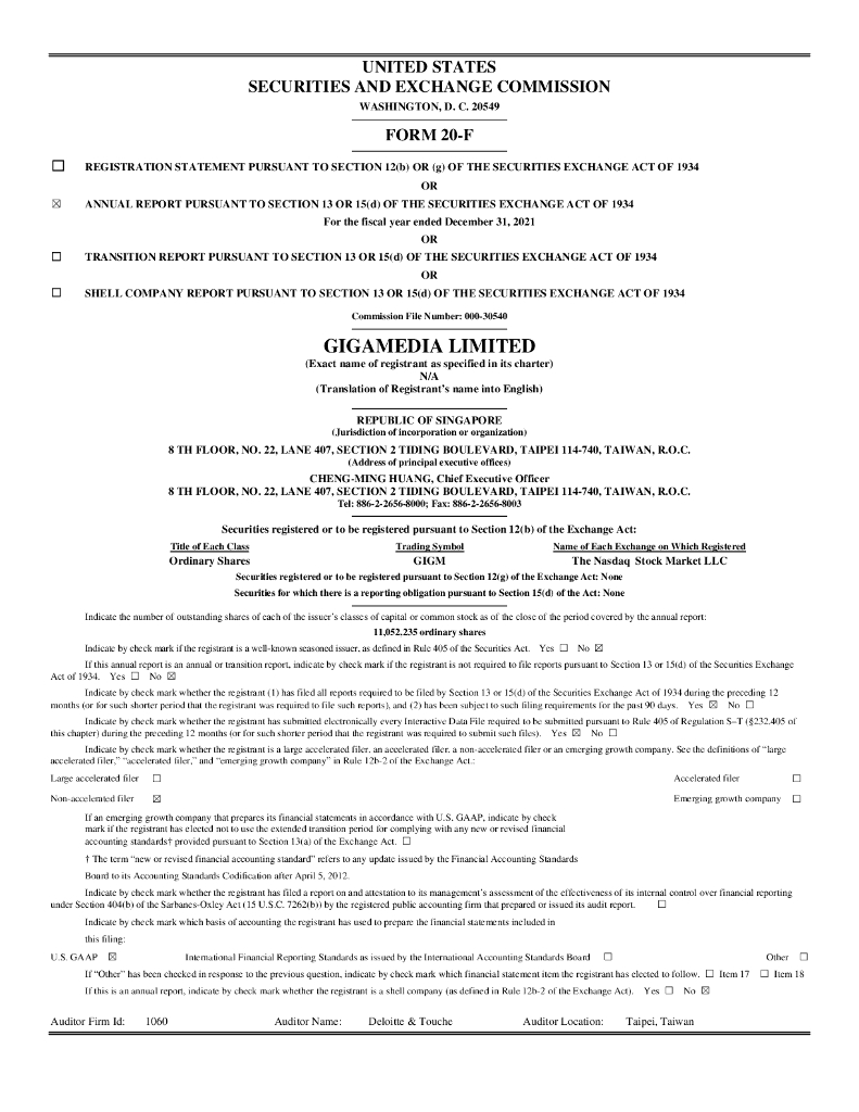 GigaMedia Limited（GIGM）2021财年年度报告（英文版）