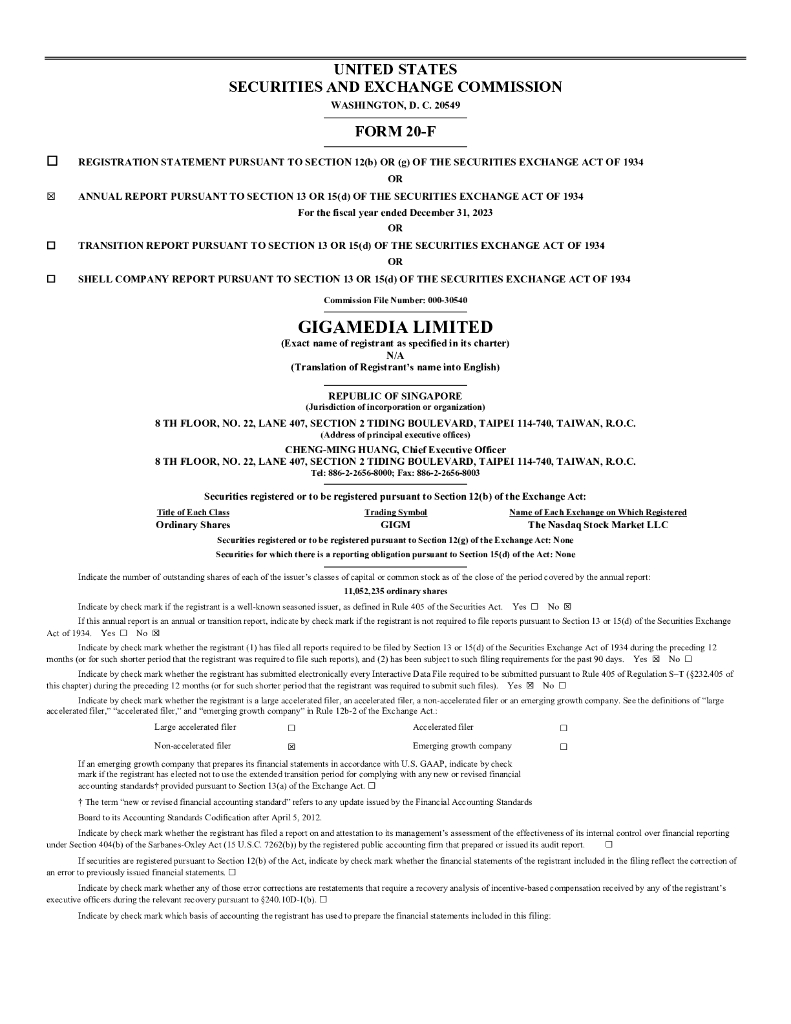 GigaMedia Limited（GIGM）2023财年年度报告（英文版）