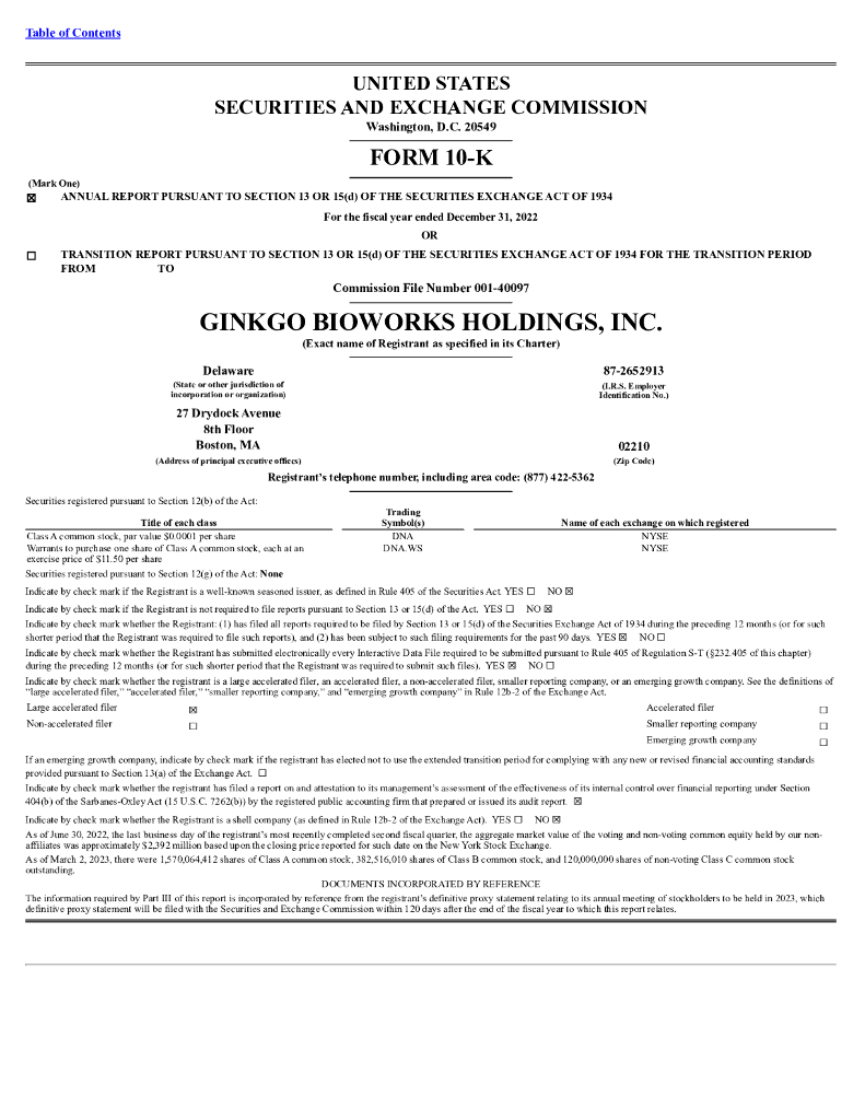 Ginkgo Bioworks Holdings,Inc.（DNA）2022财年年度报告（英文版）