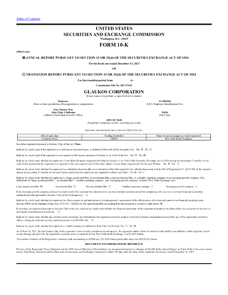 Glaukos Corporation（GKOS）2023财年年度报告（英文版）