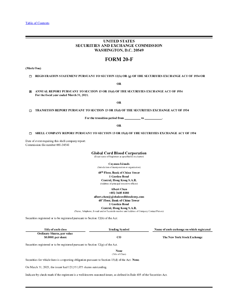 Global Cord Blood Corporation（CO）2021财年年度报告（英文版）