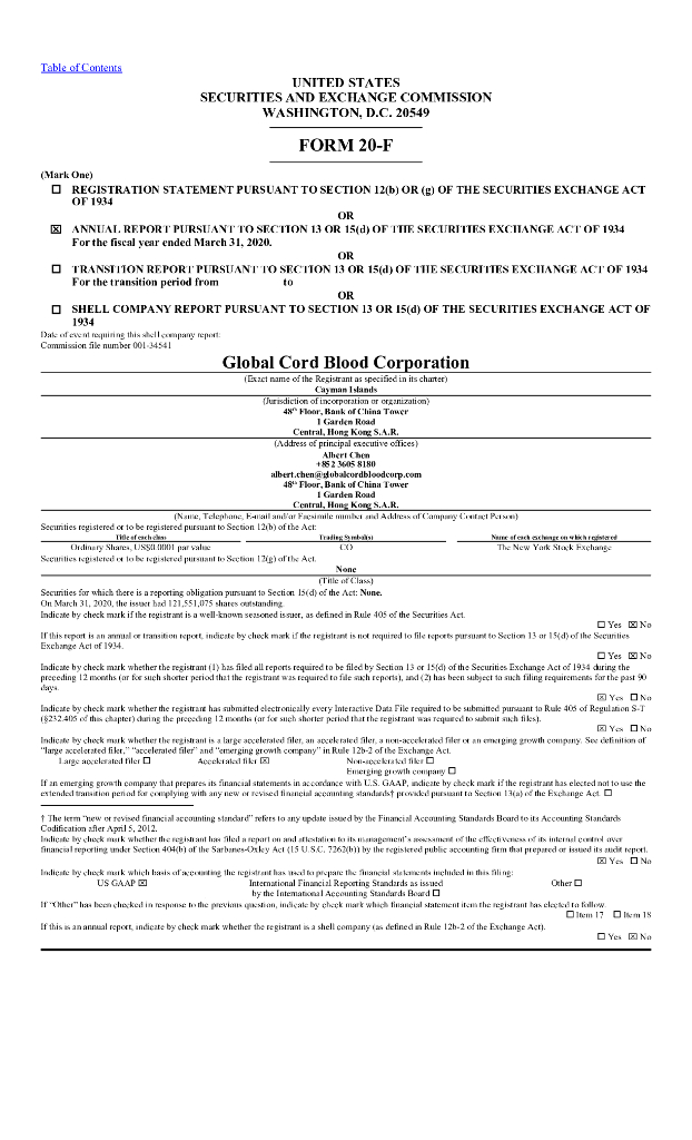 Global Cord Blood Corporation（CO）2020财年年度报告（英文版）