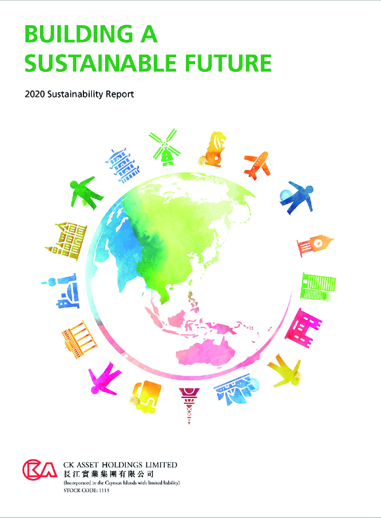 Greene King plc（GNK）2020年可持续发展报告（英文版）