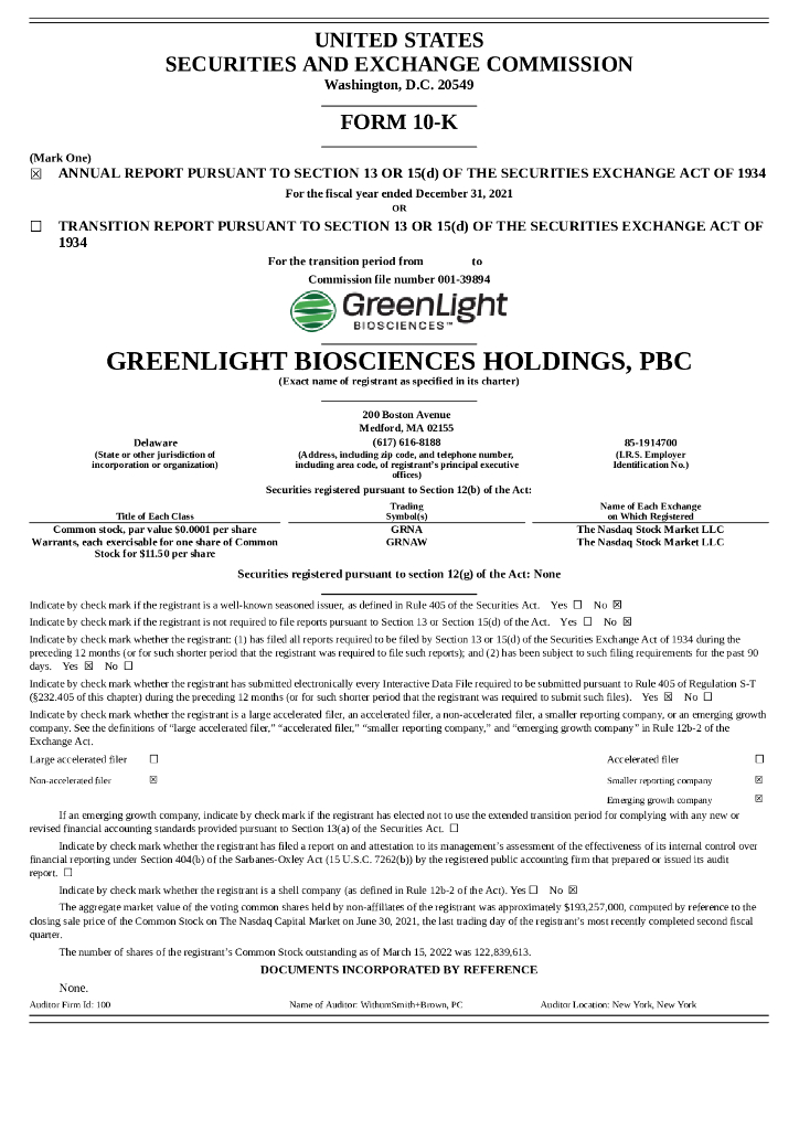 GreenLight Biosciences（GRNA）2021财年年度报告（英文版）