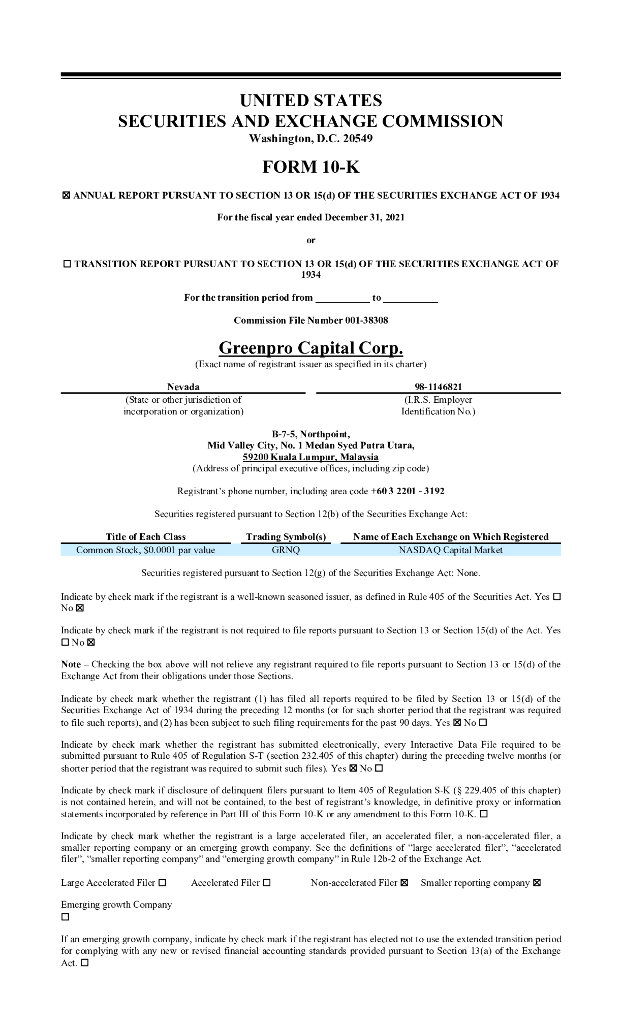 Greenpro Capital Corp.（GRNQ）2021财年年度报告（英文版）