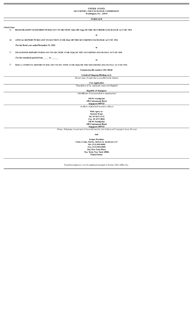 Grindrod Shipping Holdings Ltd.（GRIN）2021财年年度报告（英文版）