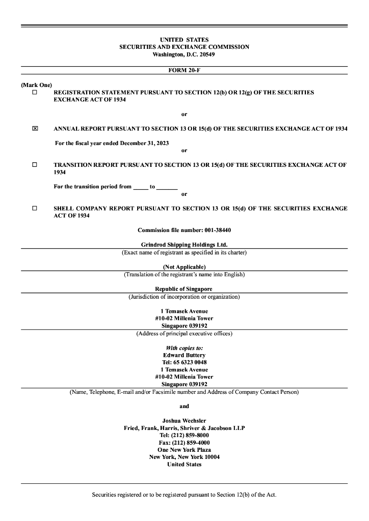 Grindrod Shipping Holdings Ltd.（GRIN）2023财年年度报告（英文版）