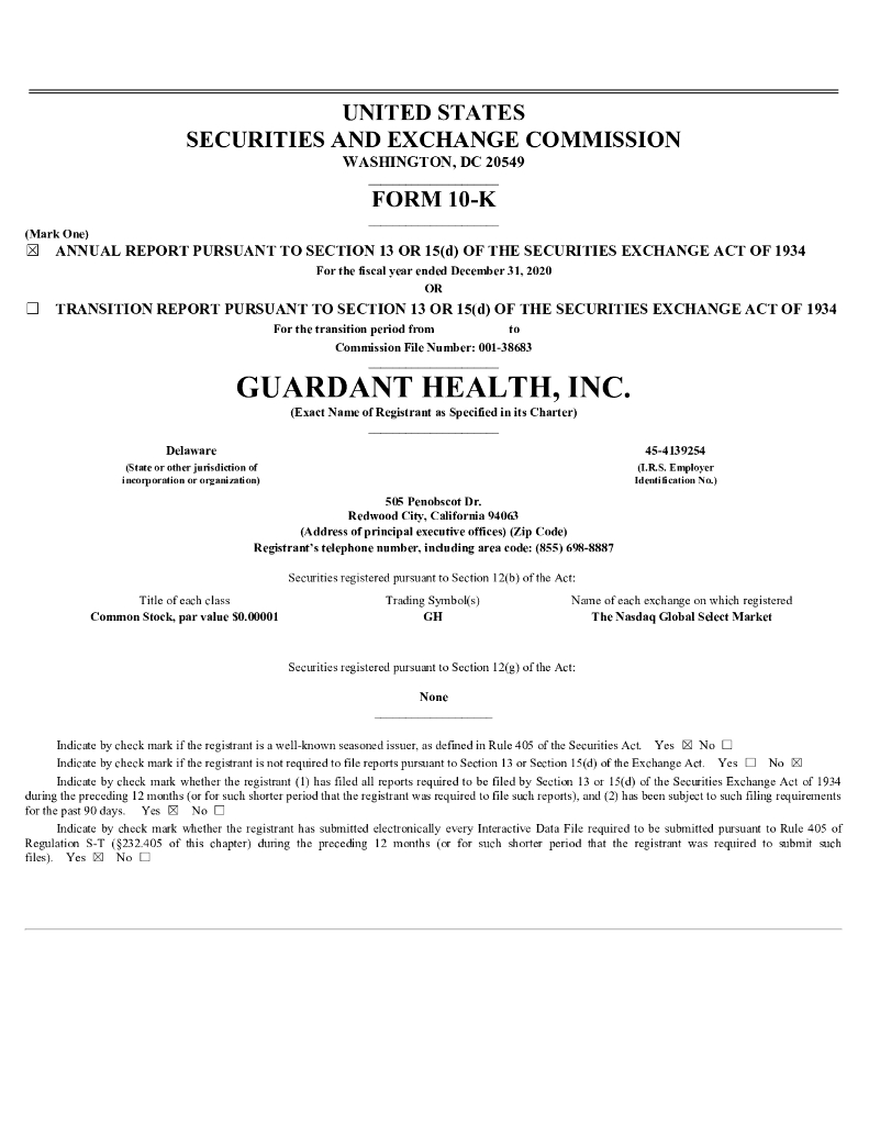 Guardant Health Inc.（GH）2020财年年度报告（英文版）