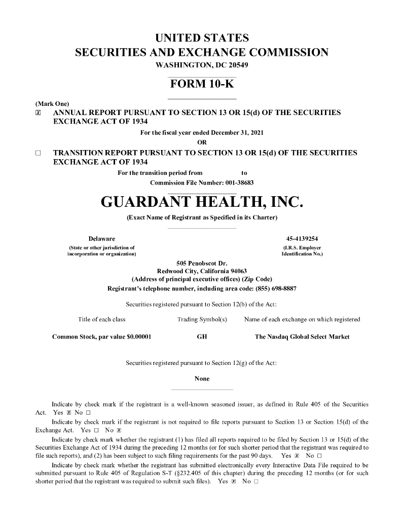 Guardant Health Inc.（GH）2021财年年度报告（英文版）