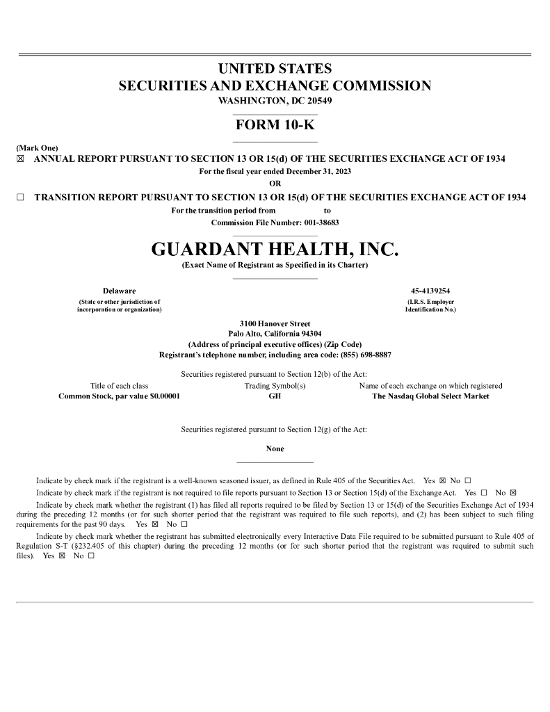 Guardant Health Inc.（GH）2023财年年度报告（英文版）
