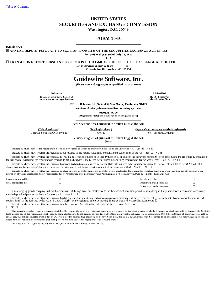 Guidewire Software Inc（GWRE）2021财年年度报告（英文版）