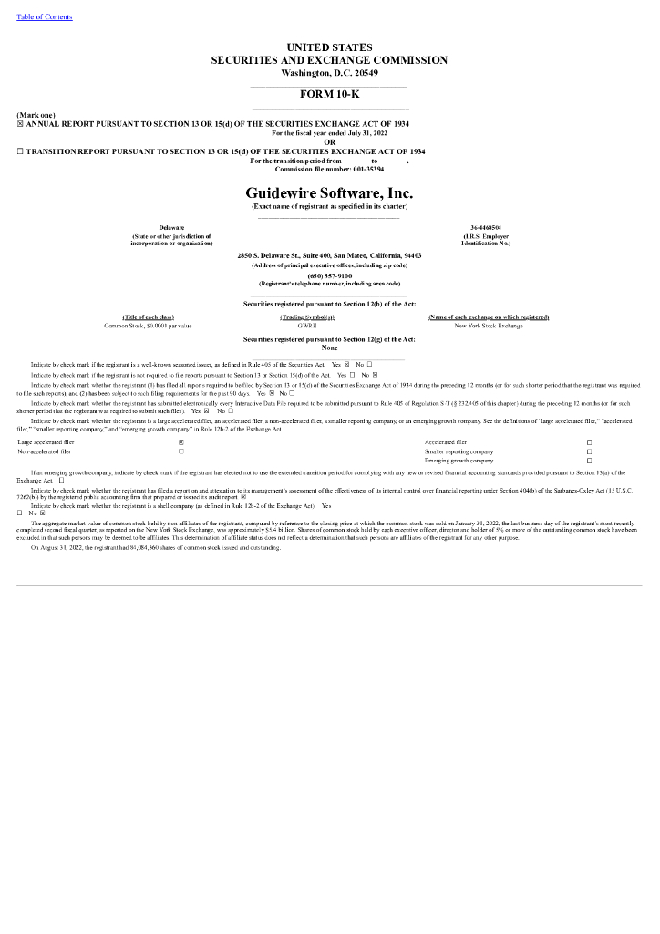 Guidewire Software Inc（GWRE）2022财年年度报告（英文版）