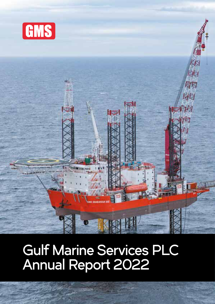 Gulf Marine Services PLC（GMS）2022财年年度报告（英文版）