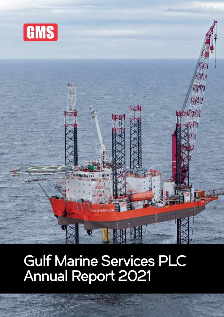 Gulf Marine Services PLC（GMS）2021财年年度报告（英文版）