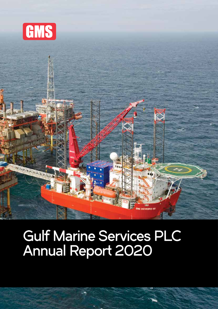 Gulf Marine Services PLC（GMS）2020财年年度报告（英文版）