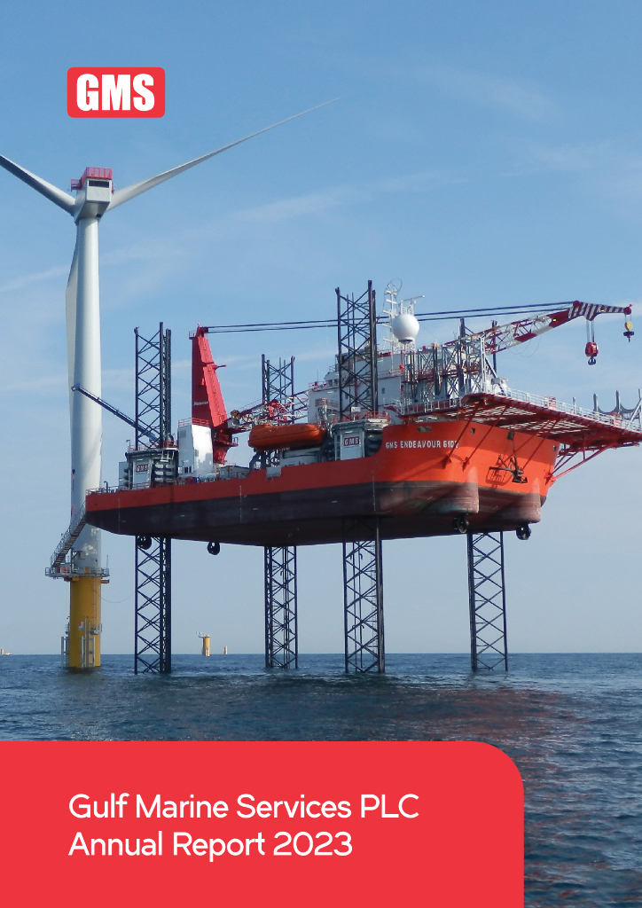 Gulf Marine Services PLC（GMS）2023财年年度报告（英文版）