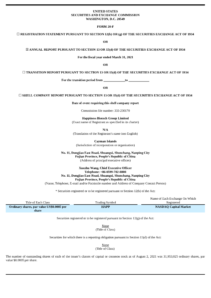 Happiness Biotech Group Limited（HAPP）2021财年年度报告（英文版）