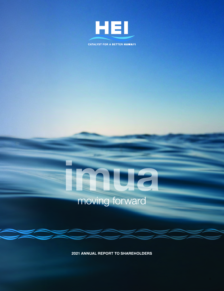 Hawaiian Electric Industries Inc.（HE）2021财年年度报告（英文版）