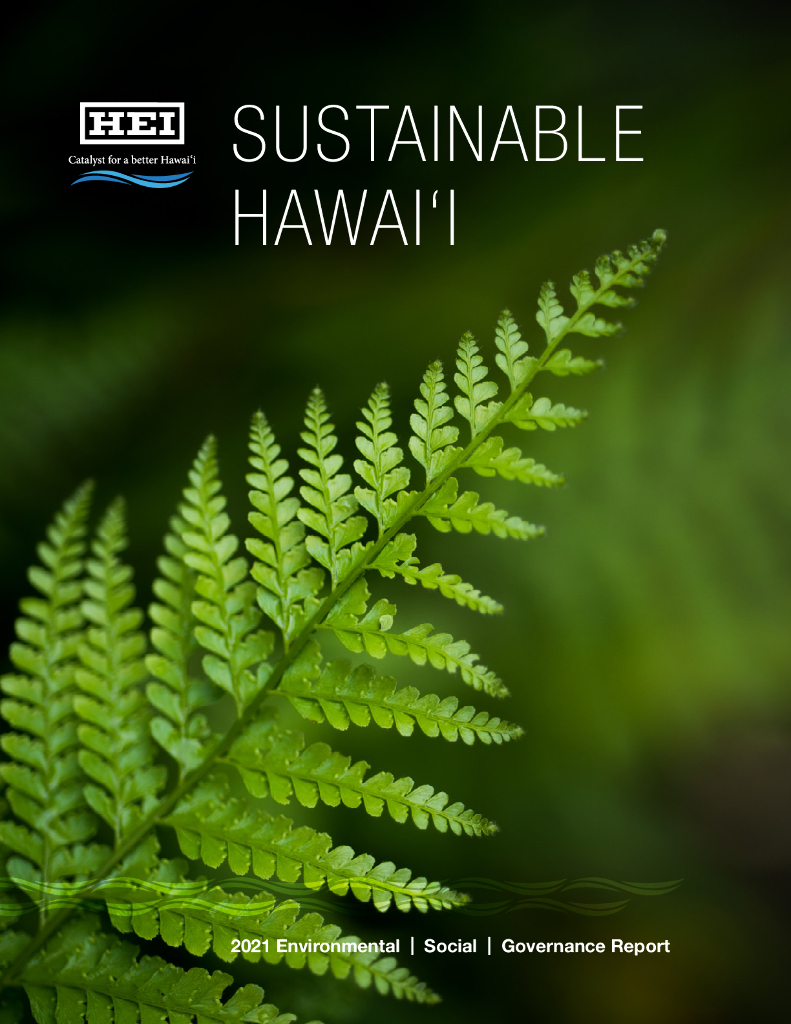 Hawaiian Electric Industries Inc.（HE）2021年ESG报告（英文版）