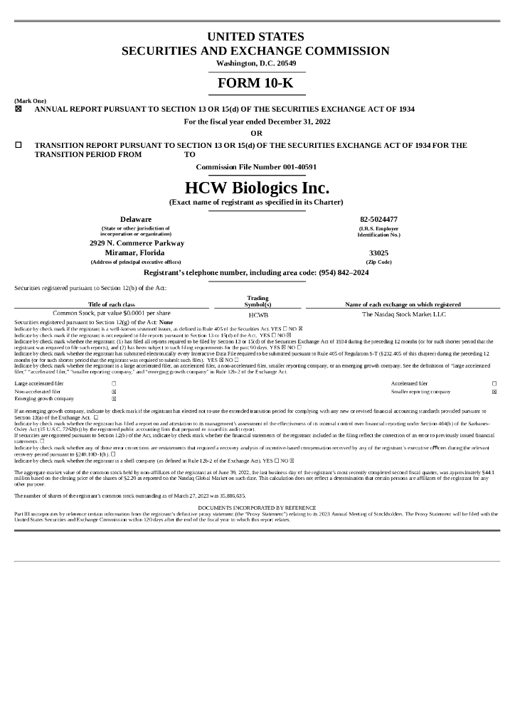 HCW Biologics Inc.（HCWB）2022财年年度报告（英文版）