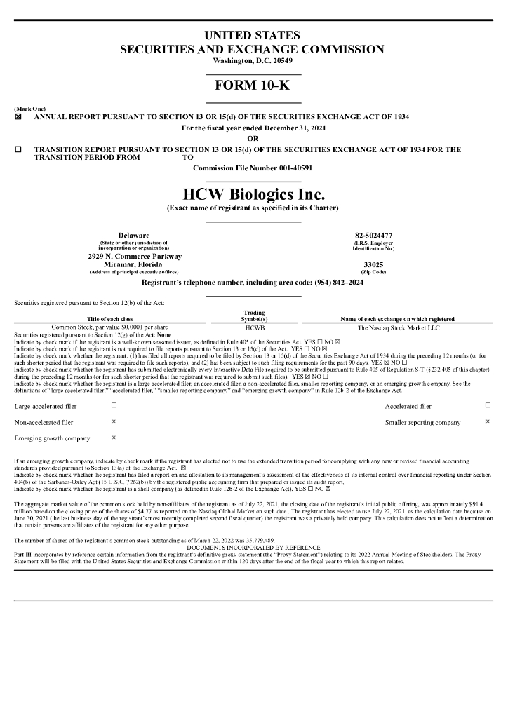 HCW Biologics Inc.（HCWB）2021财年年度报告（英文版）