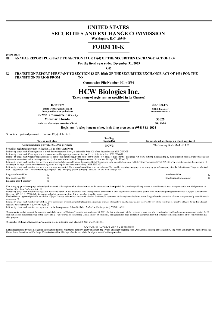 HCW Biologics Inc.（HCWB）2023财年年度报告（英文版）
