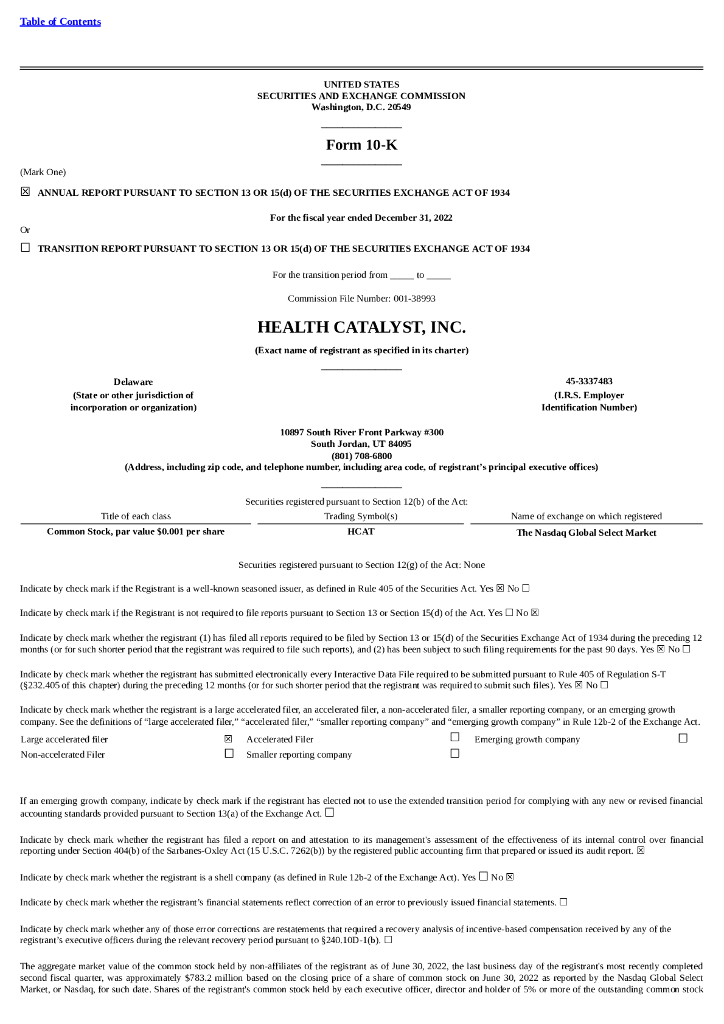 Health Catalyst,Inc（HCAT）2022财年年度报告（英文版）