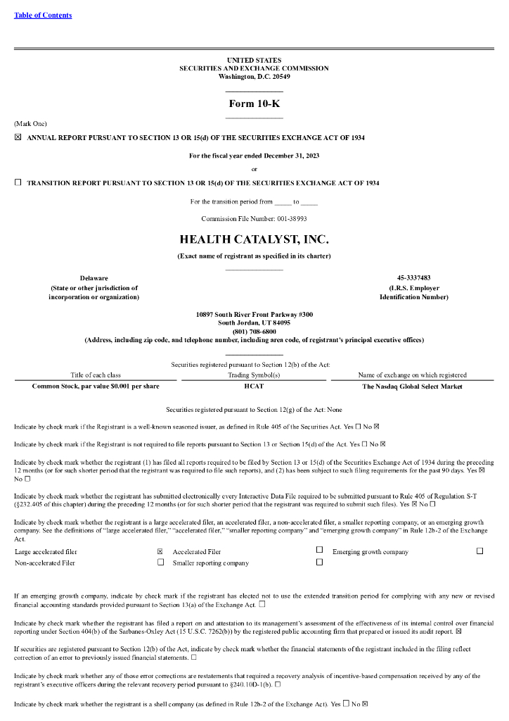 Health Catalyst,Inc（HCAT）2023财年年度报告（英文版）