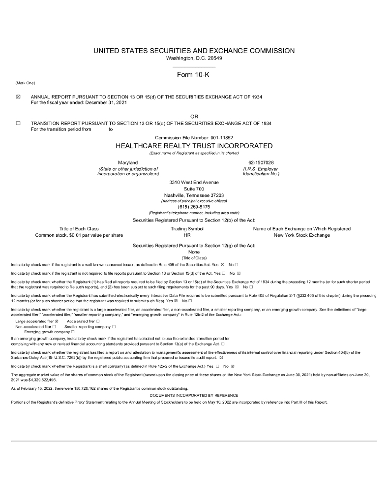 Healthcare Realty Trust Inc.（HR）2021财年年度报告（英文版）