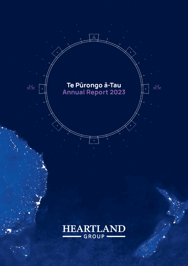 Heartland Group Holdings Limited（HGH）2023财年年度报告（英文版）