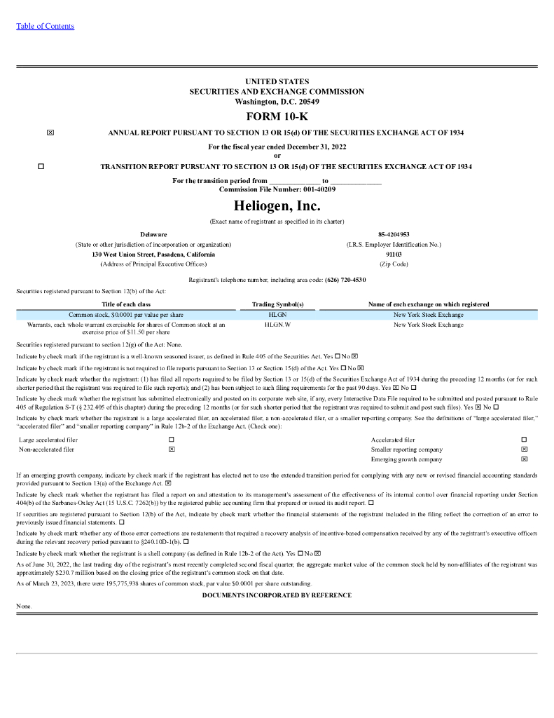 Heliogen,Inc.（HLGN）2022财年年度报告（英文版）