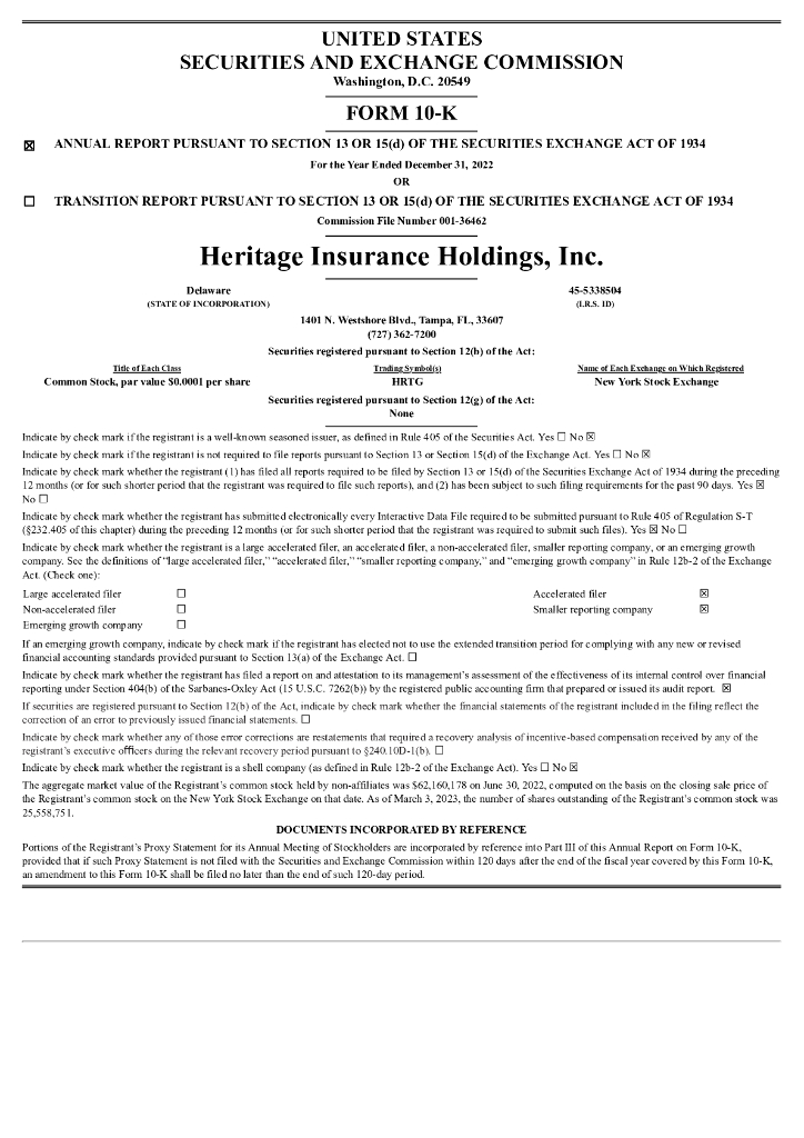 Heritage Insurance Holdings Inc（HRTG）2022财年年度报告（英文版）
