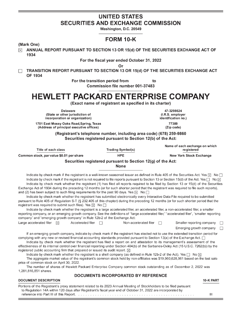 Hewlett Packard Enterprise Company（HPE）2022财年年度报告（英文版）