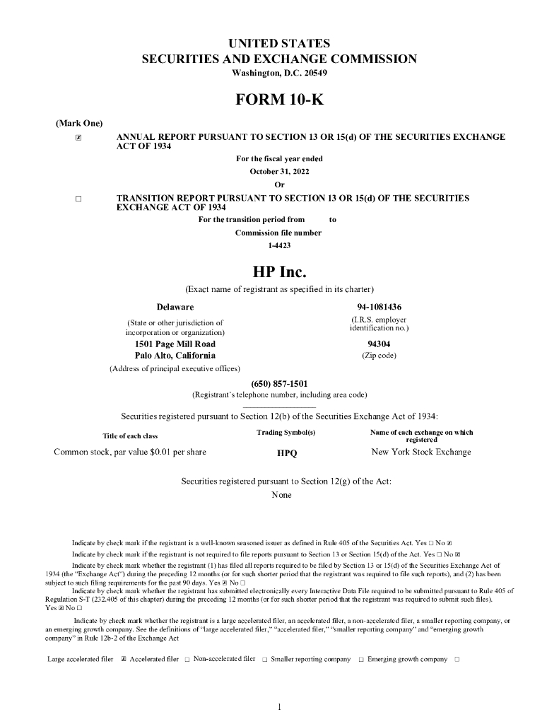 Hewlett-Packard Company（HPQ）2022财年年度报告（英文版）