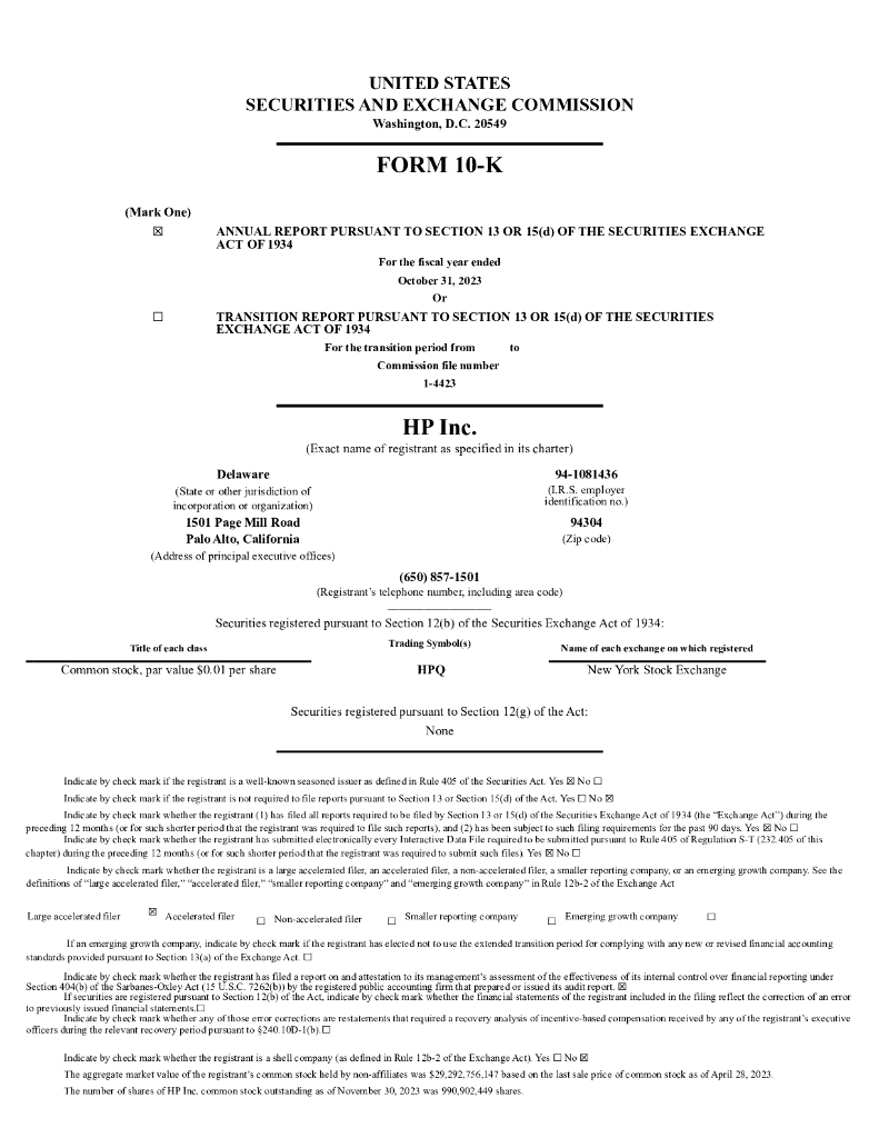 Hewlett-Packard Company（HPQ）2023财年年度报告（英文版）